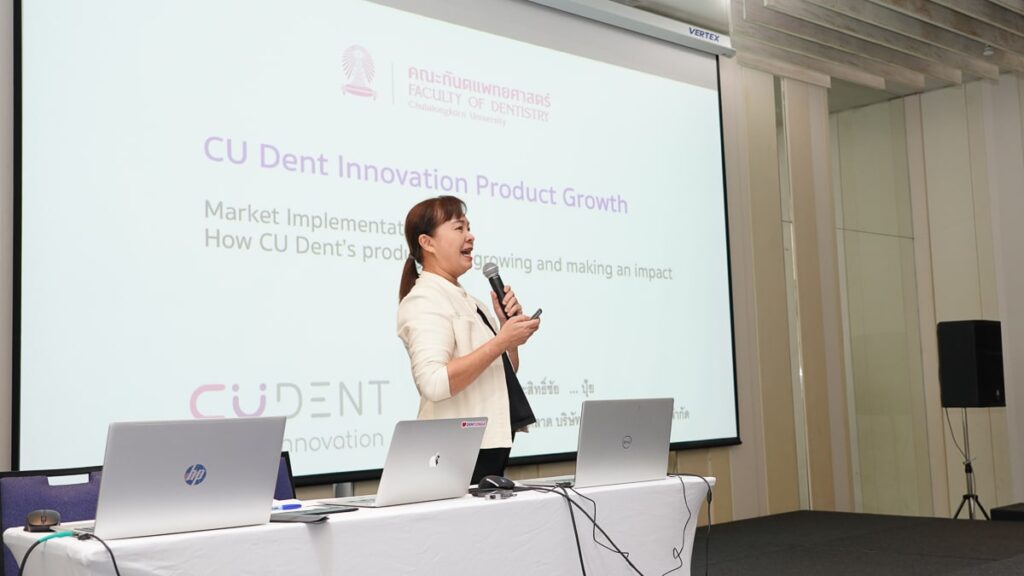 DSC09849 คณะทันตแพทยศาสตร์ จุฬาลงกรณ์มหาวิทยาลัย