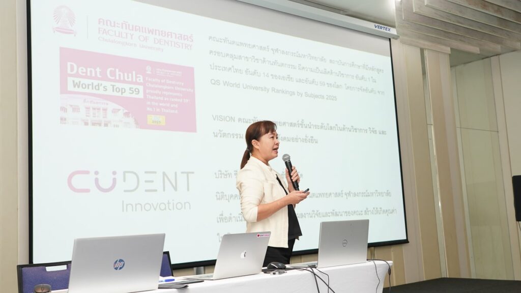 DSC09850 คณะทันตแพทยศาสตร์ จุฬาลงกรณ์มหาวิทยาลัย