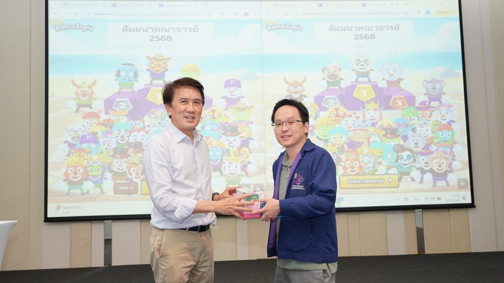 DSC09863 คณะทันตแพทยศาสตร์ จุฬาลงกรณ์มหาวิทยาลัย