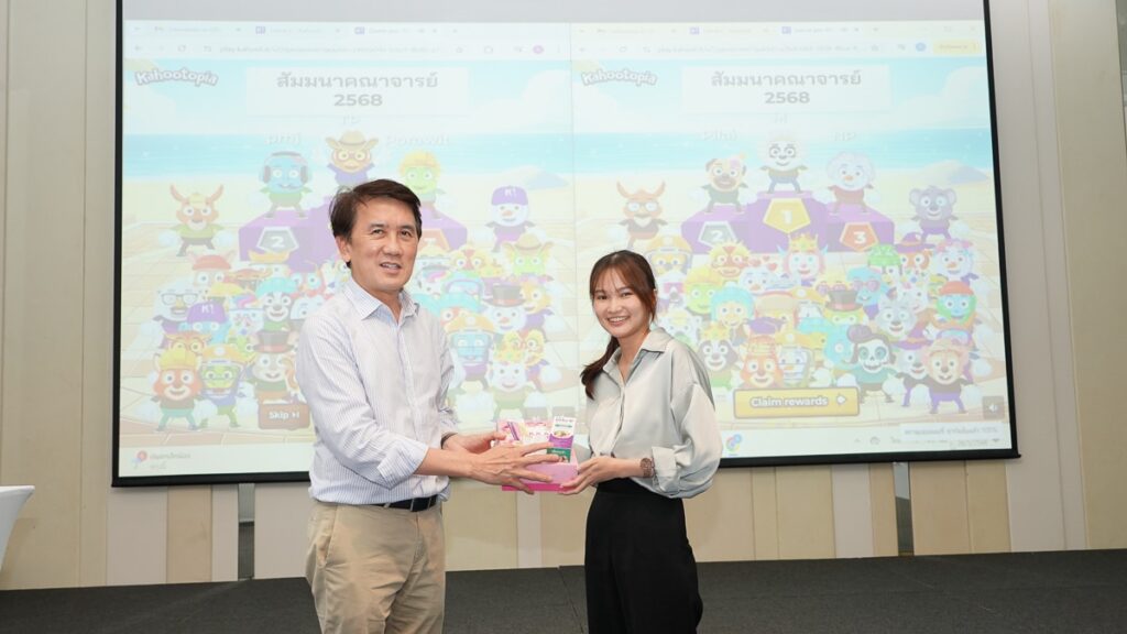 DSC09865 คณะทันตแพทยศาสตร์ จุฬาลงกรณ์มหาวิทยาลัย