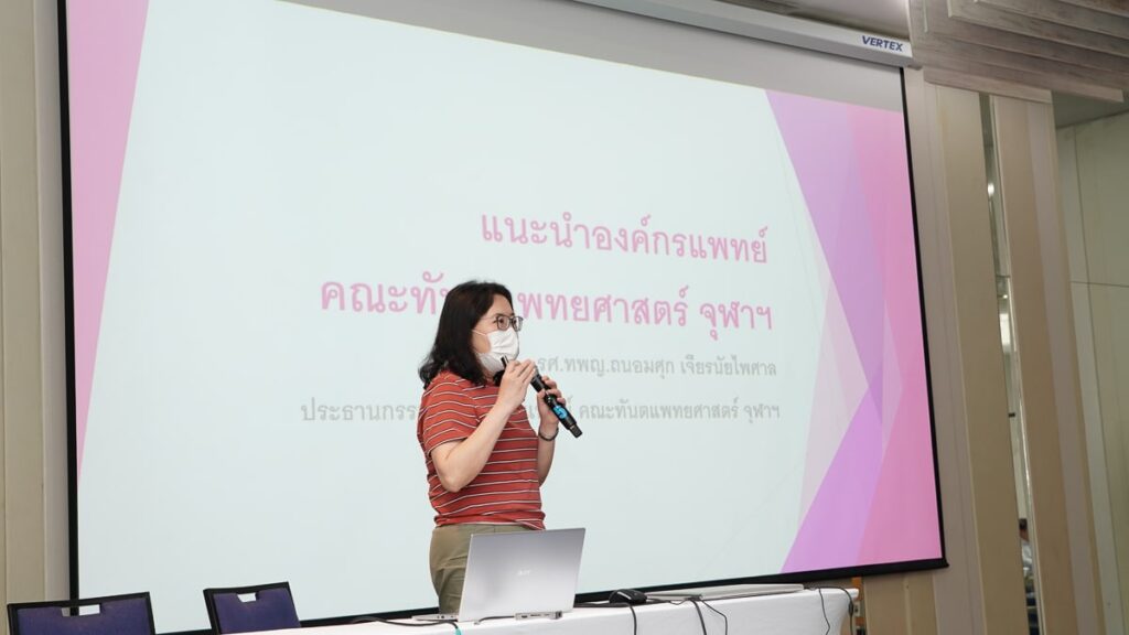 DSC09866 คณะทันตแพทยศาสตร์ จุฬาลงกรณ์มหาวิทยาลัย