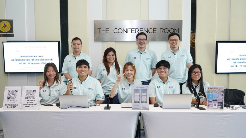 DSC09914 คณะทันตแพทยศาสตร์ จุฬาลงกรณ์มหาวิทยาลัย