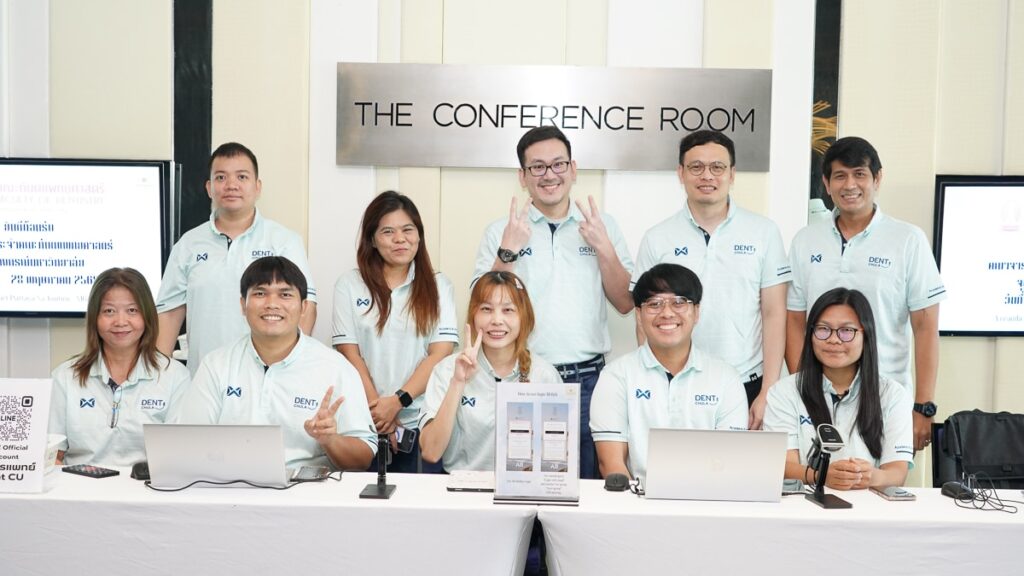 DSC09916 คณะทันตแพทยศาสตร์ จุฬาลงกรณ์มหาวิทยาลัย