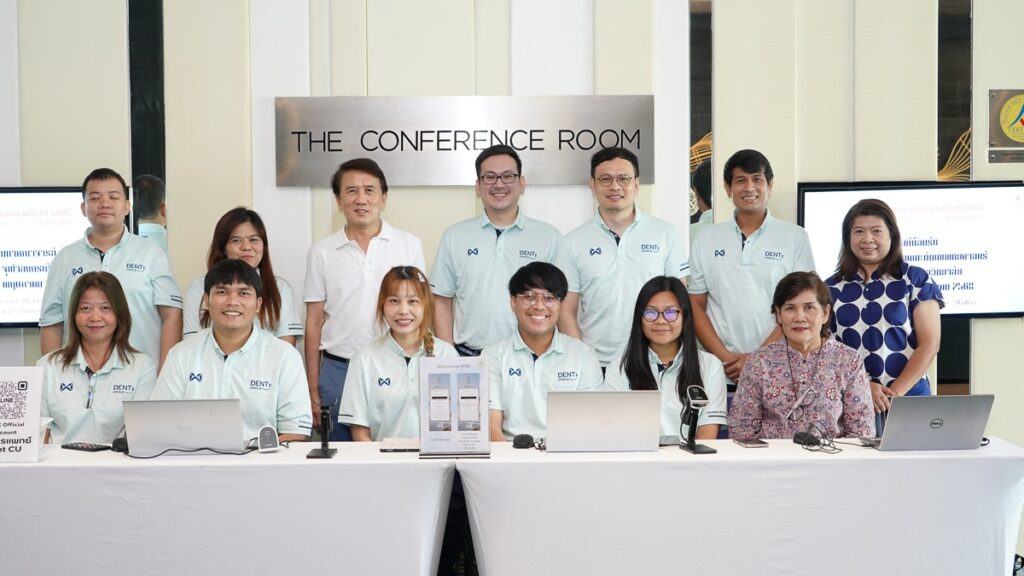 DSC09918 คณะทันตแพทยศาสตร์ จุฬาลงกรณ์มหาวิทยาลัย