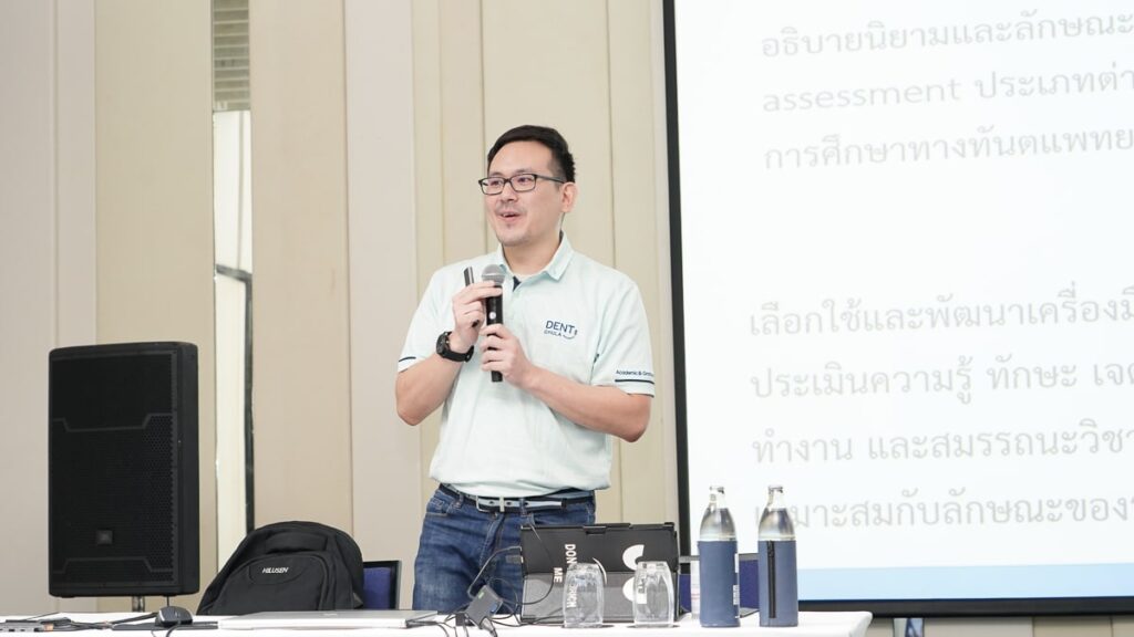 DSC09929 คณะทันตแพทยศาสตร์ จุฬาลงกรณ์มหาวิทยาลัย