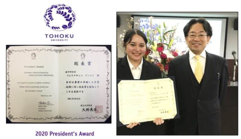 Dent Chula Faculty Member won President’s Award Tohoku University
