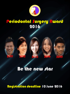 My Best Surgery 2557 2 คณะทันตแพทยศาสตร์ จุฬาลงกรณ์มหาวิทยาลัย