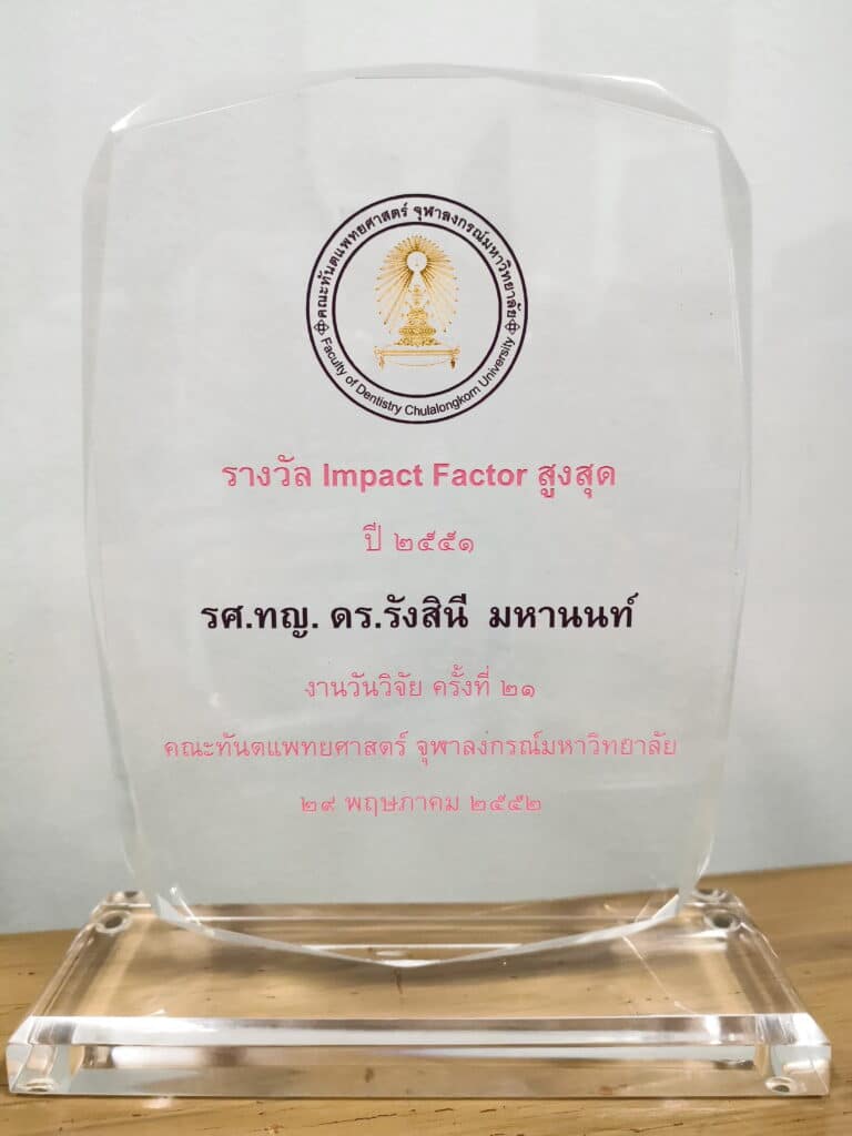 ProfessorDr.RANGSINI MAHANONDA Impact Factor 2550 21 คณะทันตแพทยศาสตร์ จุฬาลงกรณ์มหาวิทยาลัย