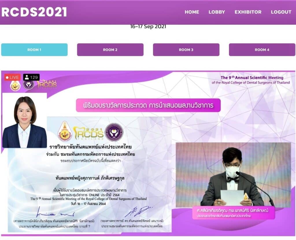 SUPHAKAN 64 คณะทันตแพทยศาสตร์ จุฬาลงกรณ์มหาวิทยาลัย
