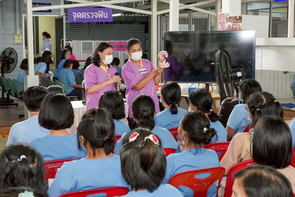 S 94814275 คณะทันตแพทยศาสตร์ จุฬาลงกรณ์มหาวิทยาลัย