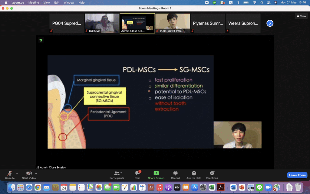 Screen Shot 2021 05 24 คณะทันตแพทยศาสตร์ จุฬาลงกรณ์มหาวิทยาลัย