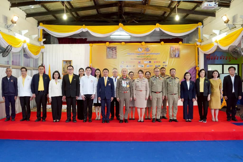 001 คณะทันตแพทยศาสตร์ จุฬาลงกรณ์มหาวิทยาลัย