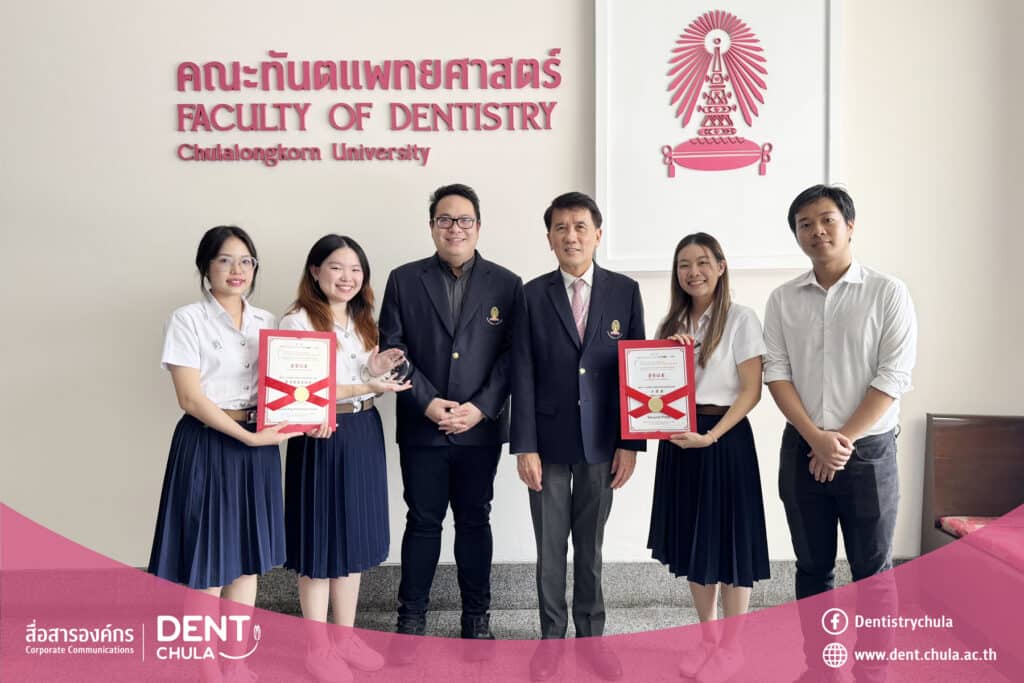 1 2 Faculty of Dentistry, Chulalongkorn University