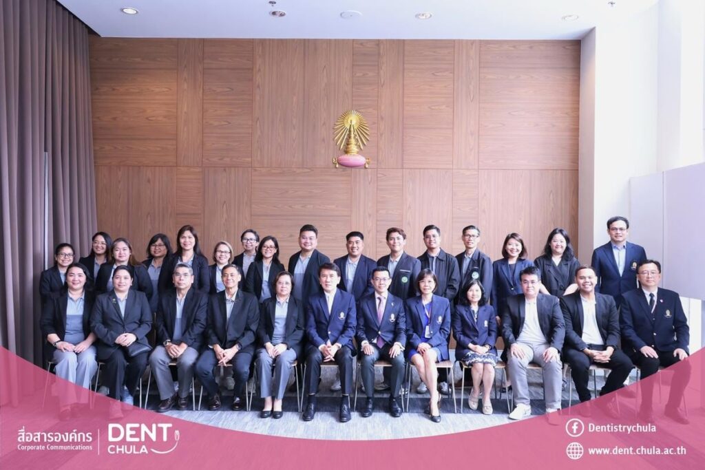 12 copy 0 คณะทันตแพทยศาสตร์ จุฬาลงกรณ์มหาวิทยาลัย