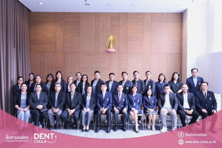 คณะทันตแพทยศาสตร์ จุฬาฯ ต้อนรับคณะผู้บริหารจาก De La Salle Medical and Health Sciences Institute สานความสัมพันธ์ระหว่างสถาบัน