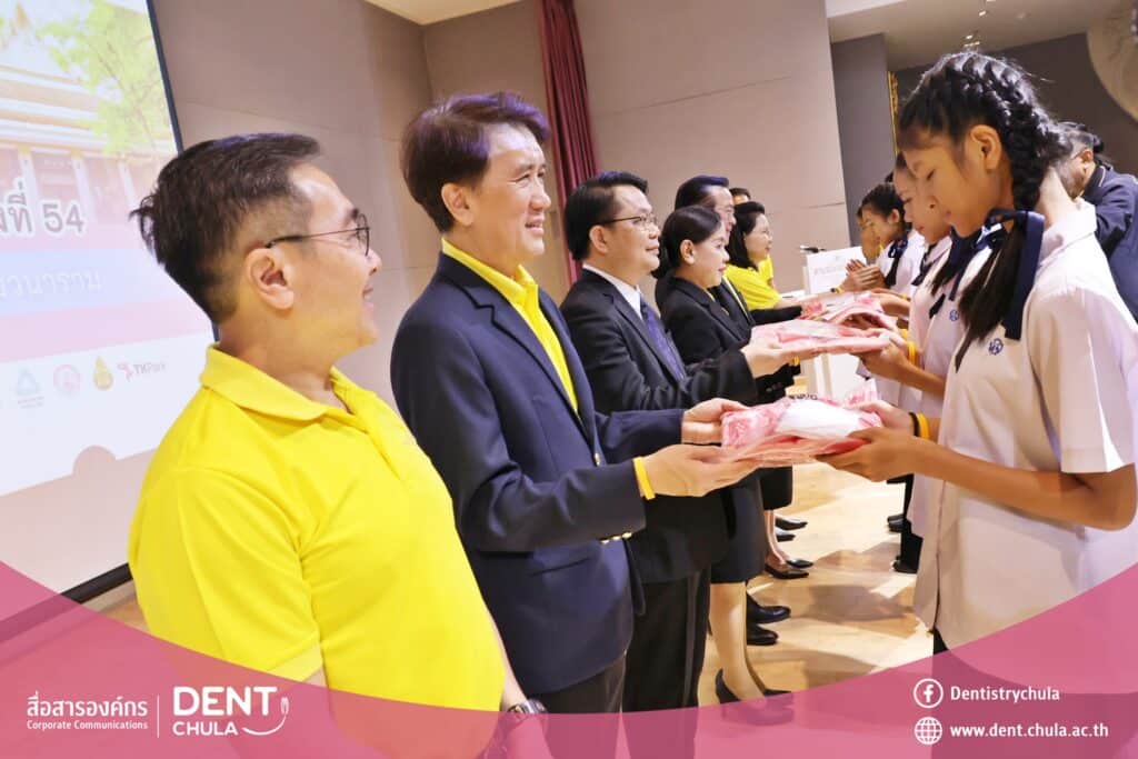 16 คณะทันตแพทยศาสตร์ จุฬาลงกรณ์มหาวิทยาลัย