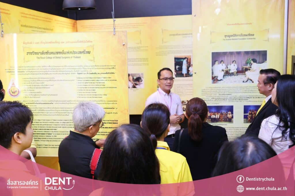 19 คณะทันตแพทยศาสตร์ จุฬาลงกรณ์มหาวิทยาลัย