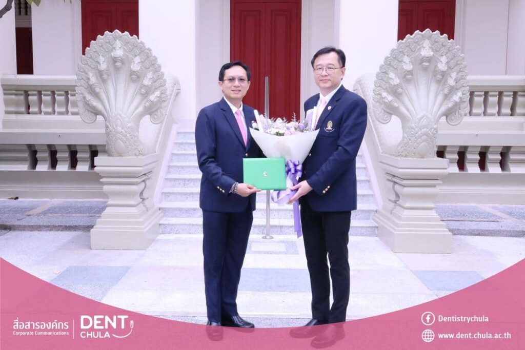 2 3 คณะทันตแพทยศาสตร์ จุฬาลงกรณ์มหาวิทยาลัย