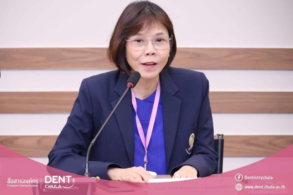 4 copy 0 คณะทันตแพทยศาสตร์ จุฬาลงกรณ์มหาวิทยาลัย