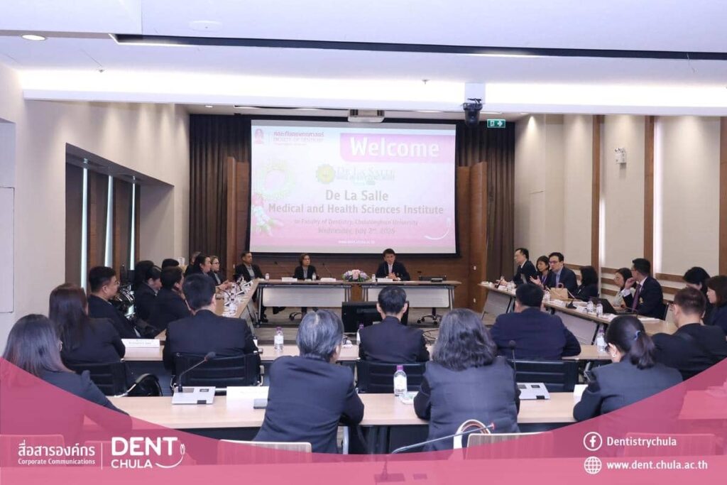 8 copy 0 คณะทันตแพทยศาสตร์ จุฬาลงกรณ์มหาวิทยาลัย