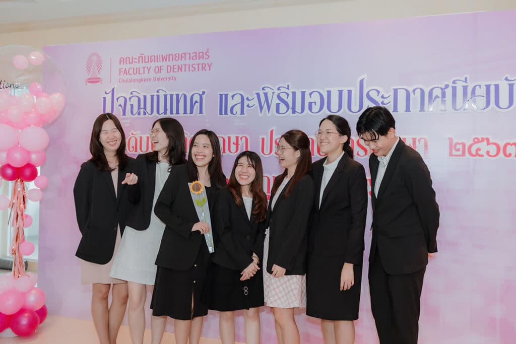 DentCU 167 Faculty of Dentistry, Chulalongkorn University