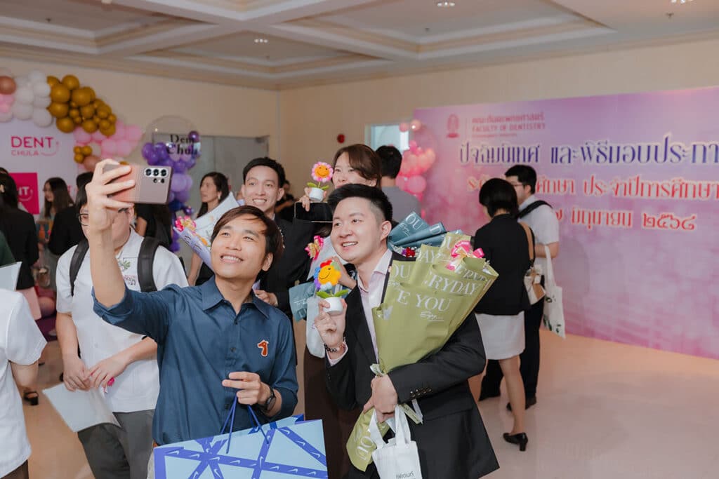 DentCU 835 Faculty of Dentistry, Chulalongkorn University