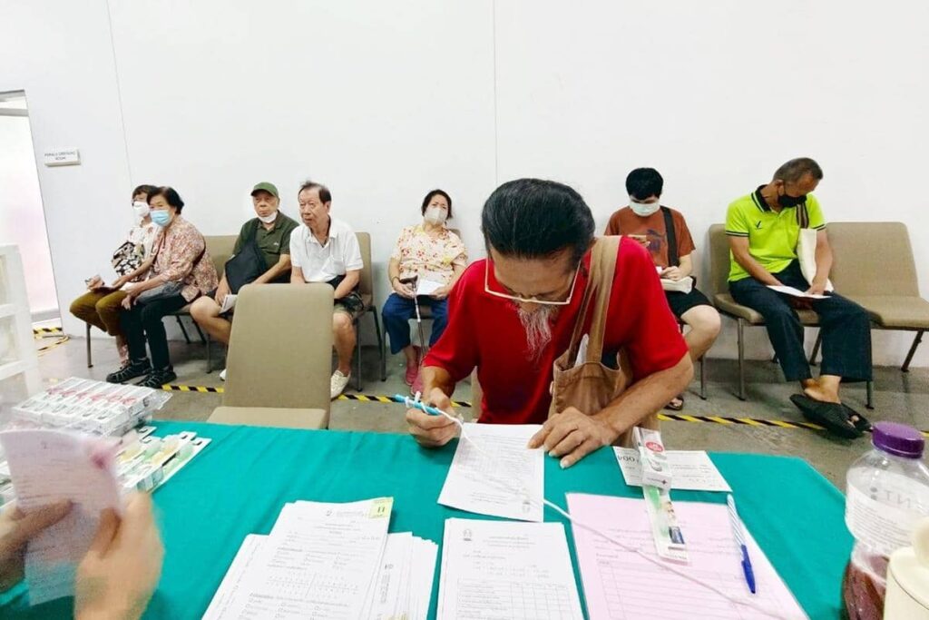 F 0 คณะทันตแพทยศาสตร์ จุฬาลงกรณ์มหาวิทยาลัย