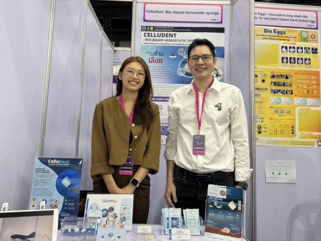 IPITEx 2025 2 คณะทันตแพทยศาสตร์ จุฬาลงกรณ์มหาวิทยาลัย