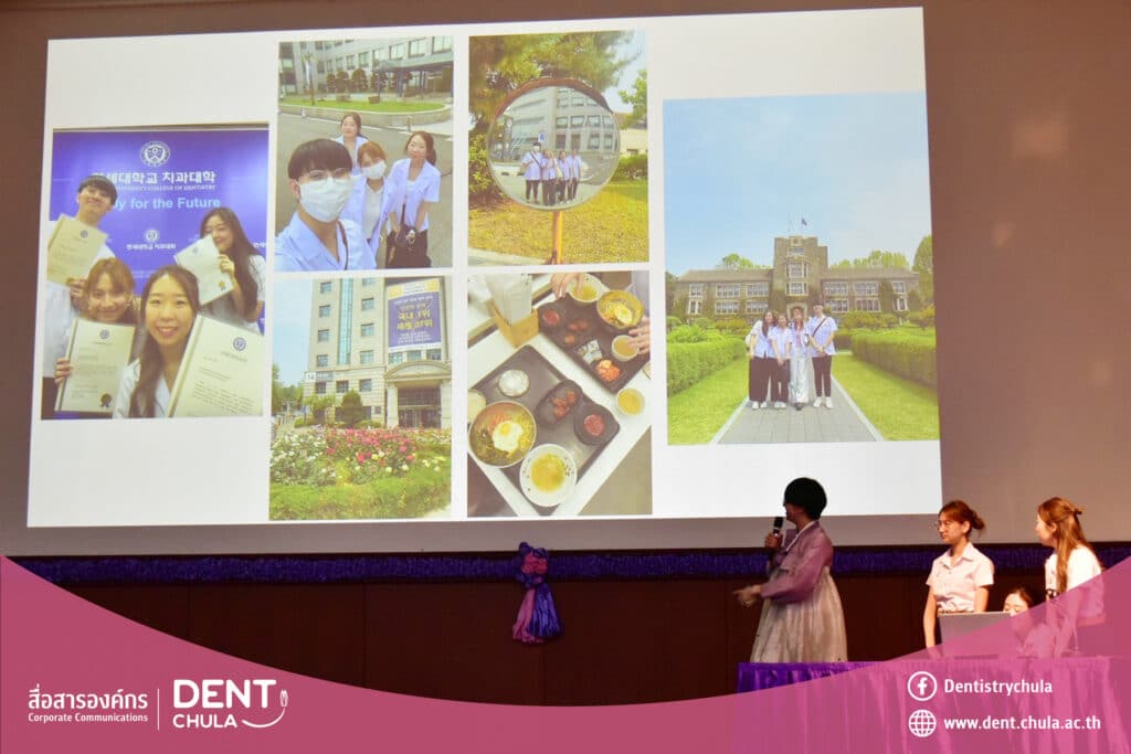 LINE ALBUM International Night 2025 250718 24 copy 0 1 Faculty of Dentistry, Chulalongkorn University