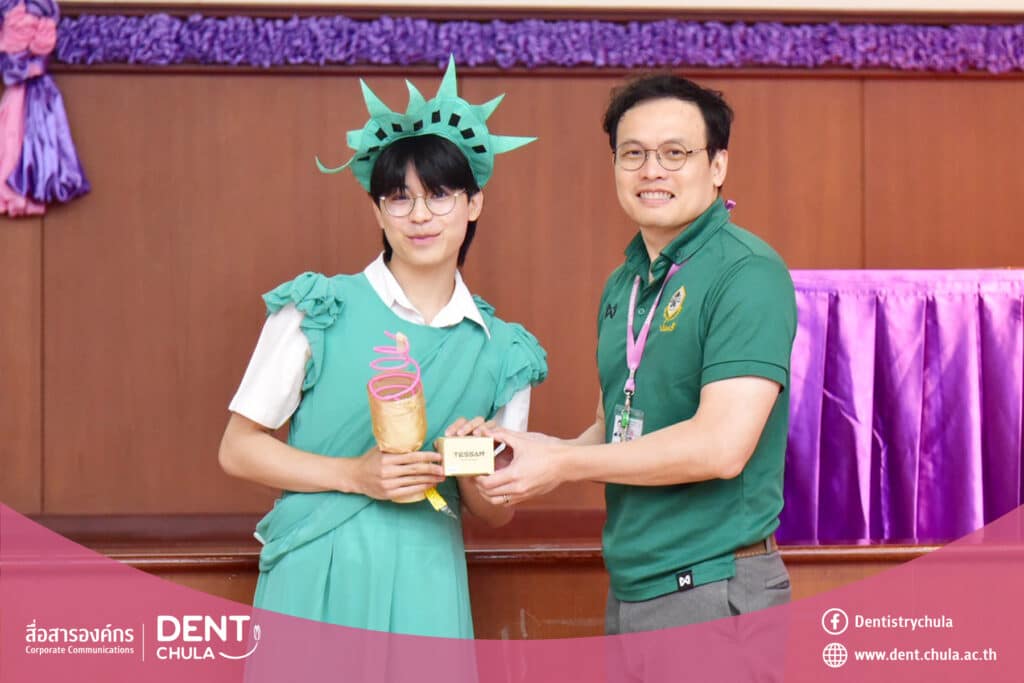 LINE ALBUM International Night 2025 250718 5 copy 0 คณะทันตแพทยศาสตร์ จุฬาลงกรณ์มหาวิทยาลัย