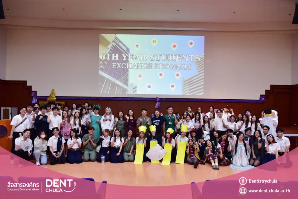 LINE ALBUM International Night 2025 250718 53 copy 0 1 Faculty of Dentistry, Chulalongkorn University