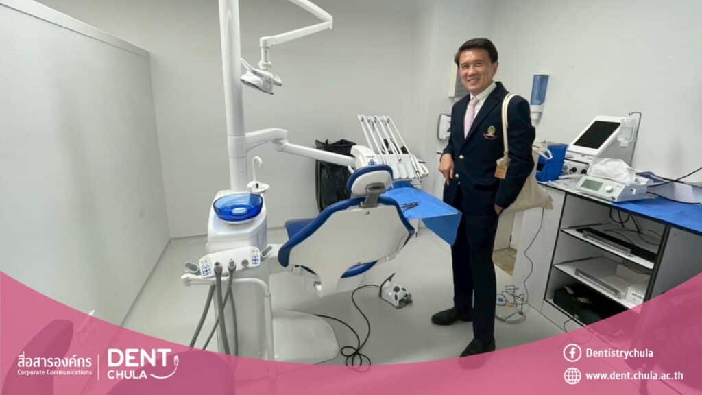 เพิ่มหัวเรื่อง 4 1 คณะทันตแพทยศาสตร์ จุฬาลงกรณ์มหาวิทยาลัย