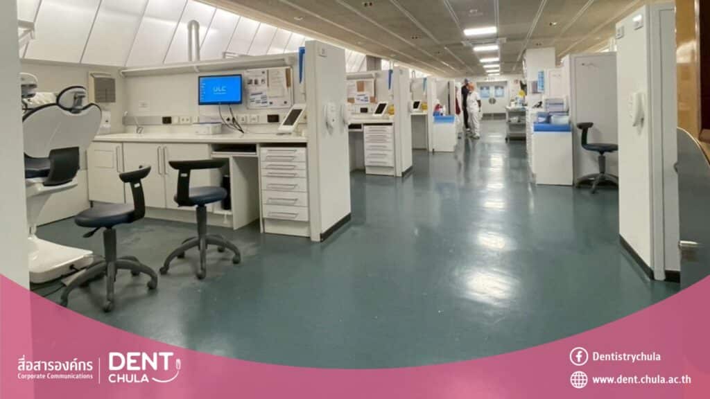 เพิ่มหัวเรื่อง 5 2 Faculty of Dentistry, Chulalongkorn University