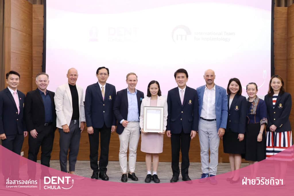 02 คณะทันตแพทยศาสตร์ จุฬาลงกรณ์มหาวิทยาลัย