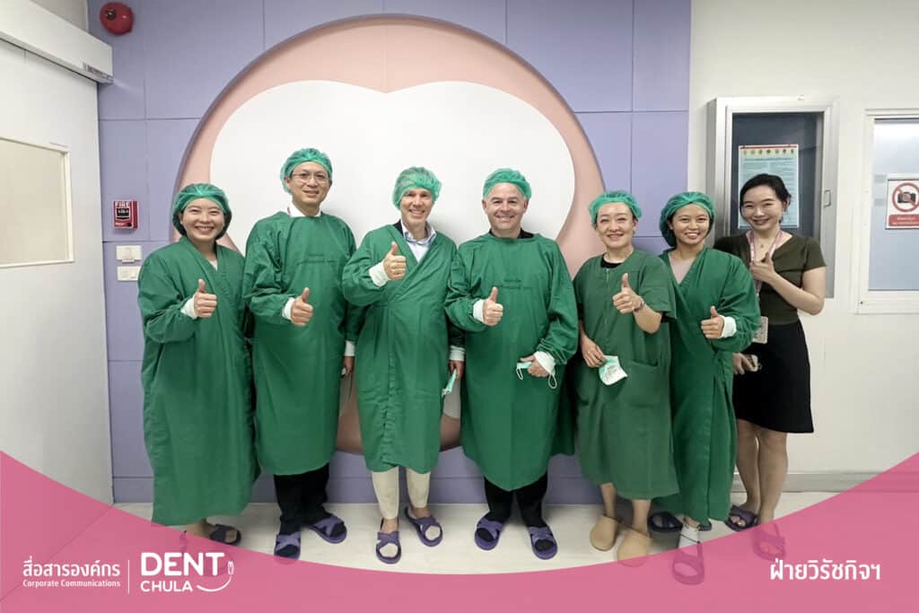 09 1 Faculty of Dentistry, Chulalongkorn University