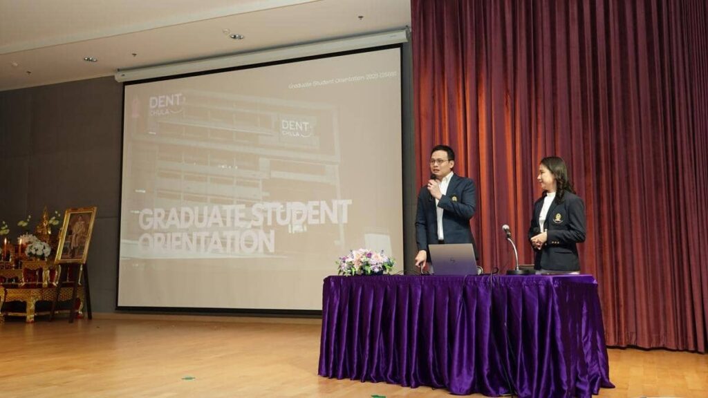 DSC00063 คณะทันตแพทยศาสตร์ จุฬาลงกรณ์มหาวิทยาลัย