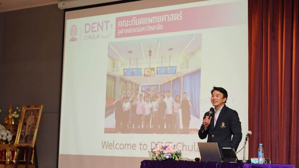 DSC00077 คณะทันตแพทยศาสตร์ จุฬาลงกรณ์มหาวิทยาลัย