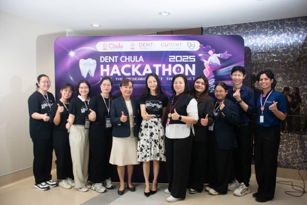 DSC0371 1 คณะทันตแพทยศาสตร์ จุฬาลงกรณ์มหาวิทยาลัย