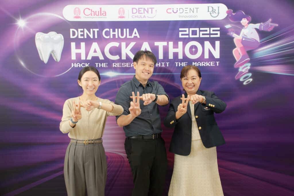 DSC0622 1 คณะทันตแพทยศาสตร์ จุฬาลงกรณ์มหาวิทยาลัย