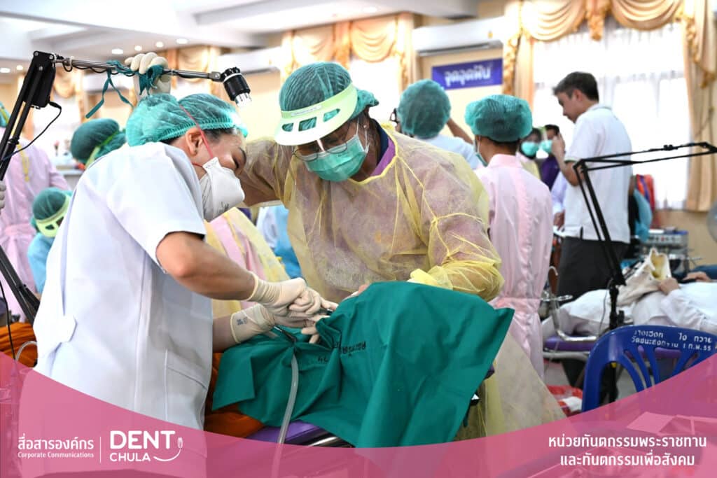g5 คณะทันตแพทยศาสตร์ จุฬาลงกรณ์มหาวิทยาลัย