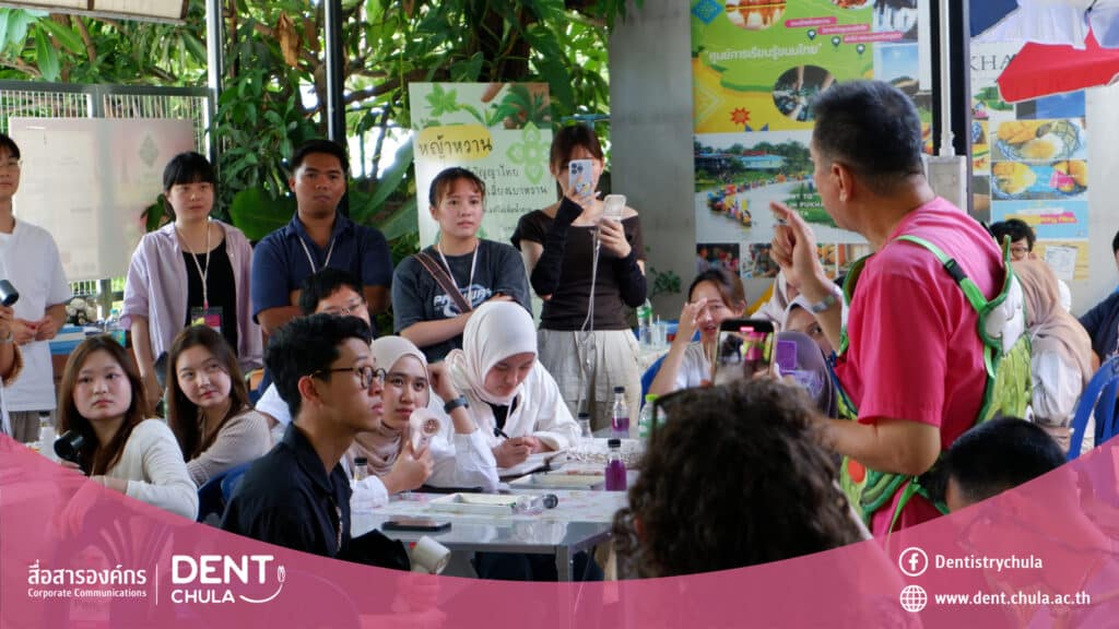 ขนมไทย 1 คณะทันตแพทยศาสตร์ จุฬาลงกรณ์มหาวิทยาลัย