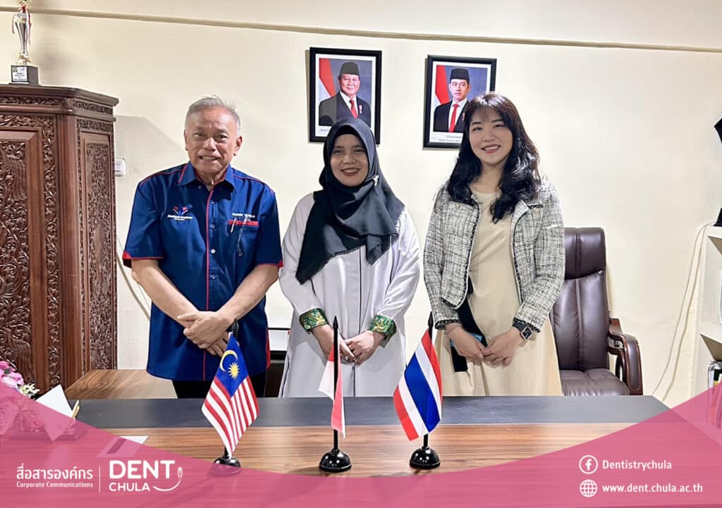 รูปปิดท้าย copy 1 Faculty of Dentistry, Chulalongkorn University