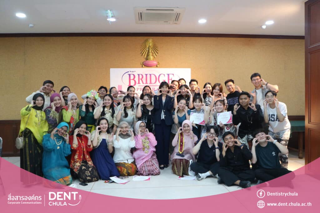 รูปหลัก 1 Faculty of Dentistry, Chulalongkorn University