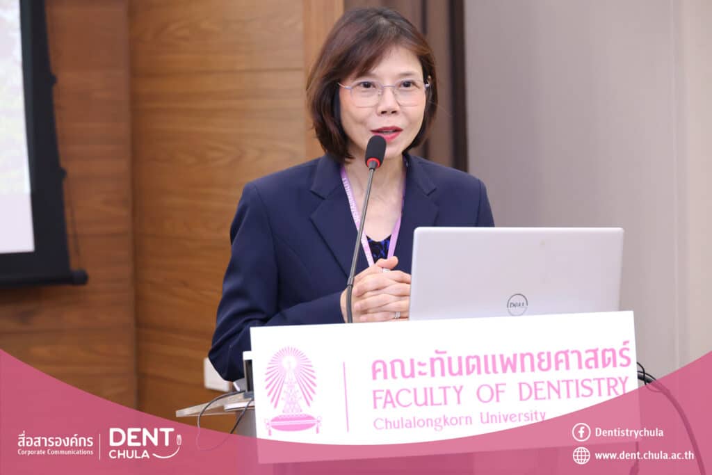 อจ รังสิมา 1 Faculty of Dentistry, Chulalongkorn University