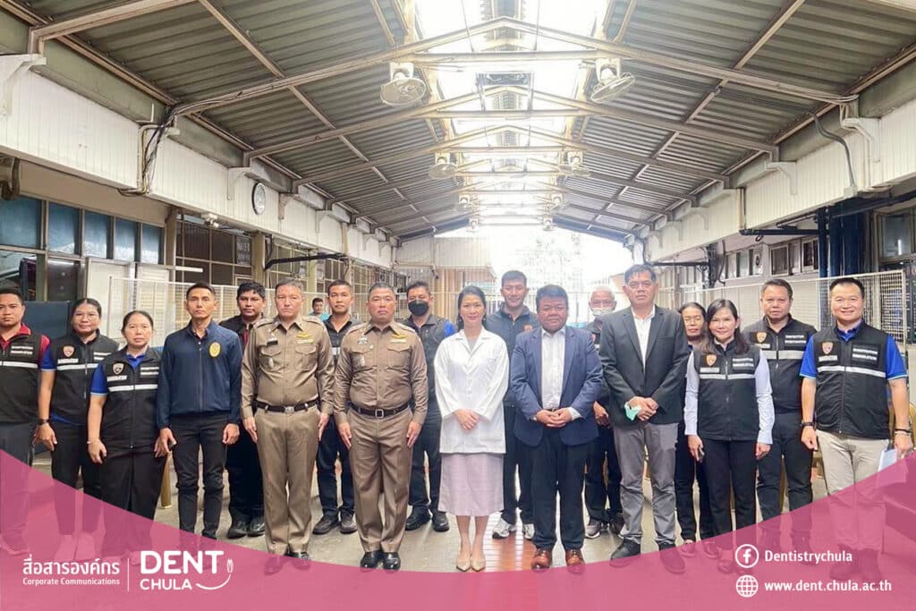 1 0 คณะทันตแพทยศาสตร์ จุฬาลงกรณ์มหาวิทยาลัย