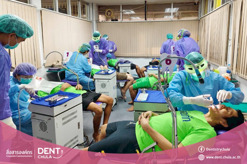 2 0 คณะทันตแพทยศาสตร์ จุฬาลงกรณ์มหาวิทยาลัย