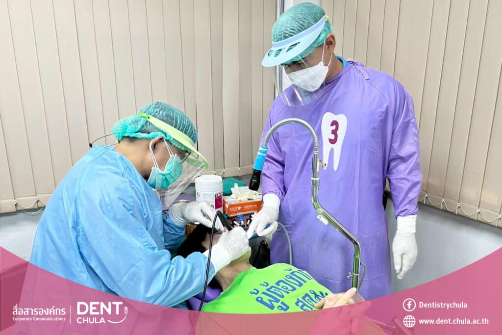 3 0 คณะทันตแพทยศาสตร์ จุฬาลงกรณ์มหาวิทยาลัย
