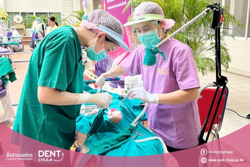 4 copy 0 3 คณะทันตแพทยศาสตร์ จุฬาลงกรณ์มหาวิทยาลัย
