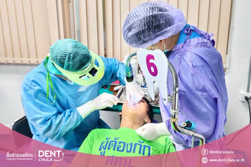 4 0 คณะทันตแพทยศาสตร์ จุฬาลงกรณ์มหาวิทยาลัย