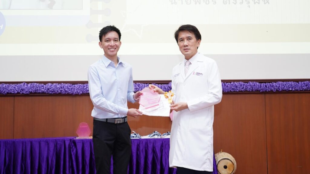 DSC01560 คณะทันตแพทยศาสตร์ จุฬาลงกรณ์มหาวิทยาลัย